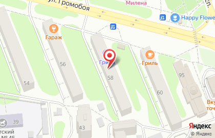 Праздничная компания Арт-Салют Иваново на улице Громобоя на карте
