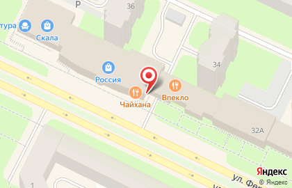 Ресторан Северное счастье на улице Ферсмана на карте