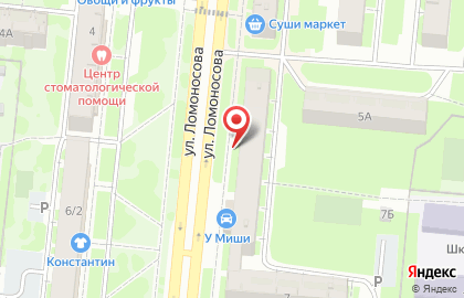 Салон красоты CiTY на улице Ломоносова на карте