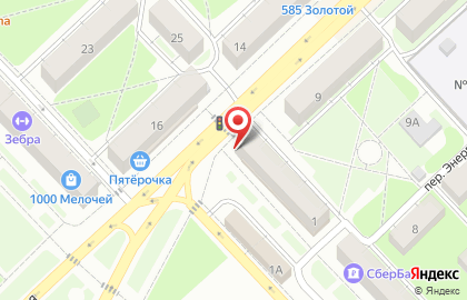 Комиссионный магазин Сириус на карте