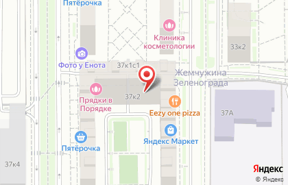 Ресторан Хомяк на Георгиевском проспекте на карте