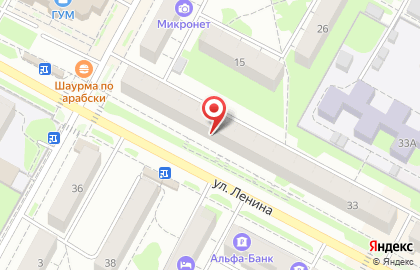 Кредитный потребительский кооператив Зенит на улице Ленина на карте