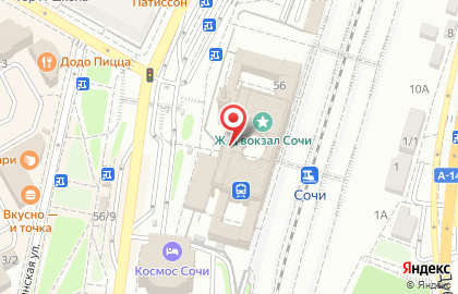 Пиццерия Adriano на улице Горького на карте