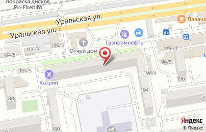 Экспресс-кофейня Dim Coffee на Уральской улице, 194 на карте
