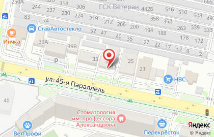 Компания Геодезический Метрологический Центр на карте
