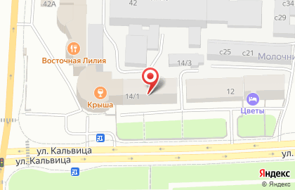 Ногтевая студия Love Nails в Якутске на карте