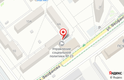 Адвокатский кабинет Сорокиной Т.Б. на улице Феофанова на карте