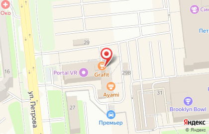 Развлекательный комплекс Grafit Lounge Bar на карте