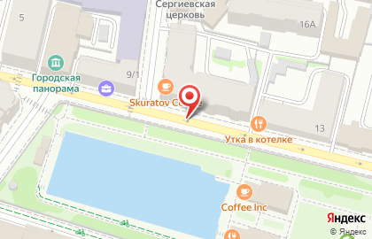 Авангард на улице Дзержинского на карте