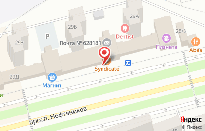 Караоке-бар Syndicate на карте