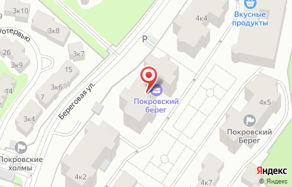 Билингвальный детский сад Kosmo Kids на Береговой улице на карте