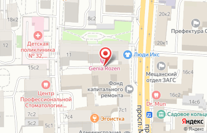 ИП Иванова А.Е. на улице Мира на карте