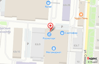 Мастерская Мастербыт на улице Пушкина на карте
