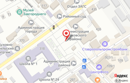 1C на улице 9 Мая на карте