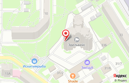 Детский центр Family room на карте