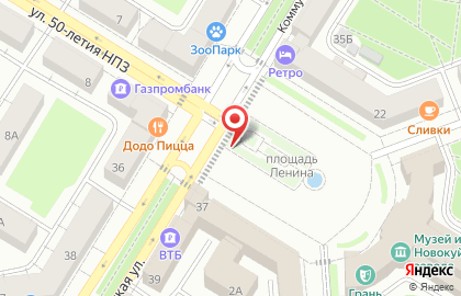 Вакула, ООО Кузнечная артель на карте