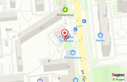 Сервисный центр Прайм в Ижевске на карте