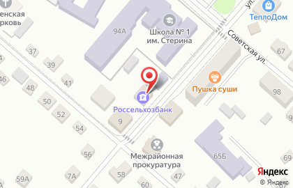 Россельхозбанк в Смоленске на карте