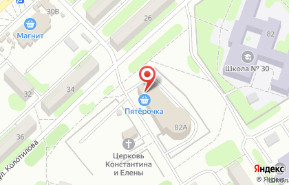 Супермаркет Пятёрочка на улице Колотилова на карте