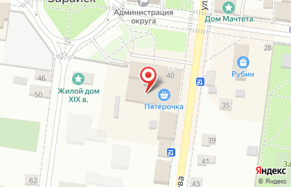 Центр Проведения Торгов Городского Округа Зарайск на карте
