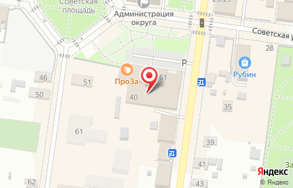 Детская школа искусств им. А.С. Голубкиной на карте