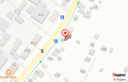 Центр шиномонтажа на Городской улице на карте