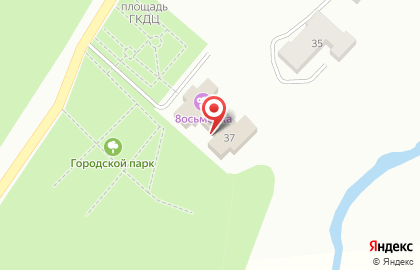 Городской культурно-досуговый центр Городской культурно-досуговый центр на улице Ленина на карте