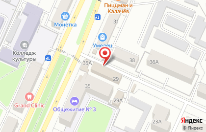 Продуктовый магазин в Уфе на карте