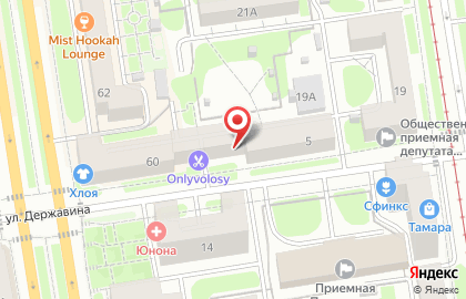 Страховая компания Ингосстрах в Новосибирске на карте