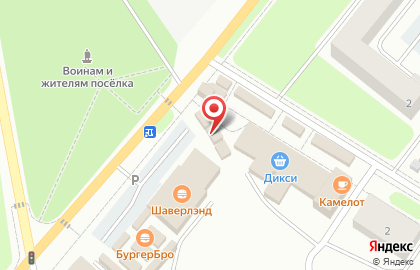 «Анком» Фирменный магазин колбасных изделий и мясных деликатесов на карте