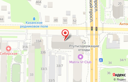 Сервисный центр Ай Сервис на Комсомольском проспекте на карте