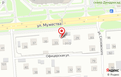 Ломбард Регион 24 в Центральном районе на карте