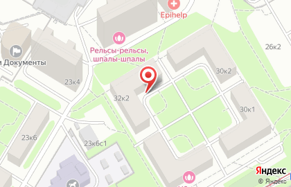 Территориальный центр социального обслуживания Зюзино на Большой Черёмушкинской улице на карте