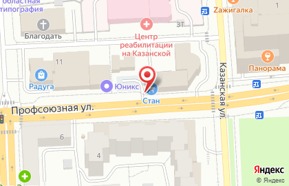 Центр паровых коктейлей Alaska Lounge на карте