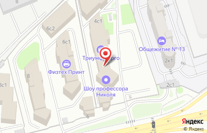 Компания Олмо-Эко на карте