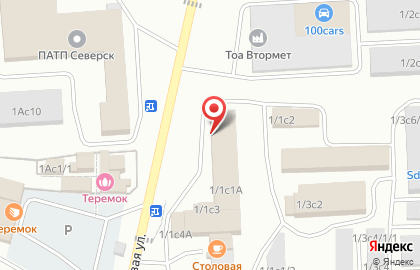Магазин автозапчастей и автотоваров Фортуна на карте