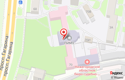 Приволжский исследовательский медицинский университет на проспекте Гагарина на карте