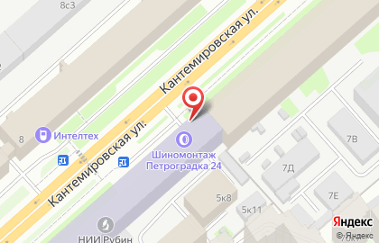 Кофейня Лава на карте