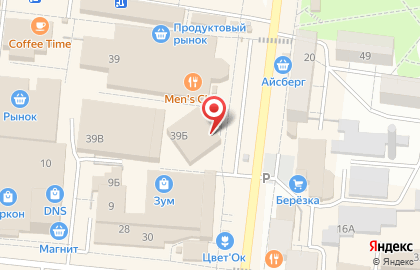Бережная аптека в Казани на карте