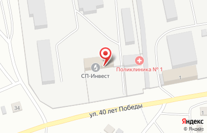 ООО КАМСТРОМ ПЛЮС на карте