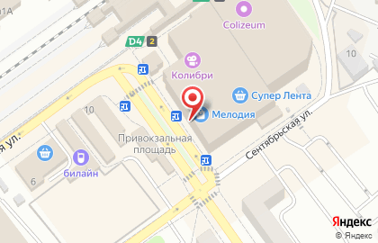 Магазин одежды Твое в Москве на карте