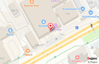 Салон связи Tele2 на Московском тракте на карте