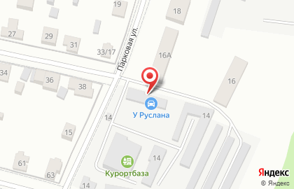 Магазин овощей и фруктов, ИП Алиев Р.А. на карте