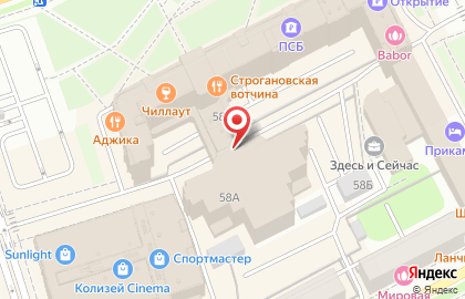 Салон текстиля для ресторанов Уральский Интерьер на карте