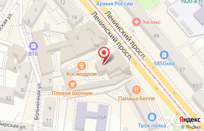 Суши-бар Якитория в Калининграде на карте