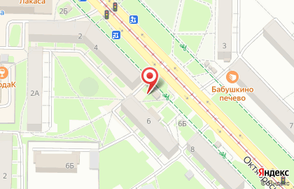 Магазин Андреич в Новокузнецке на карте