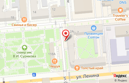 Магазин косметики для салонов красоты Янсен Красноярск на карте