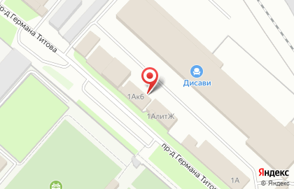 Мебельная компания Disavi на улице Германа Титова на карте