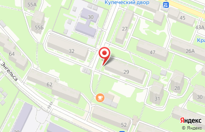 Продуктовый магазин в Ставрополе на карте