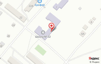 Средняя общеобразовательная школа №32 на улице Лермонтова на карте